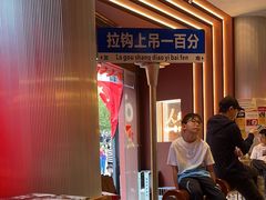 -人民咖啡馆(四行仓库店)