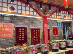 -王村姑老土炕莜面村(桥东店)