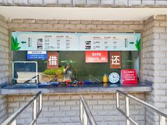 -东方绿舟景区