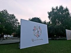 -意大利农场度假村