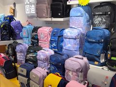 -光明园迪儿童学习桌椅(广州购书中心店)