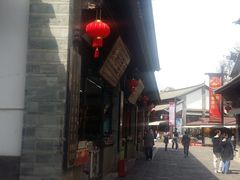 -云南民族村