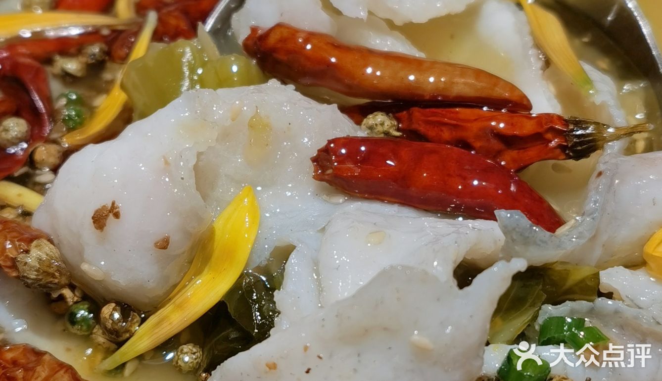酸菜没鱼好吃