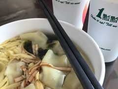 香菇馄饨-锡笼记·无锡小笼(方塔店)