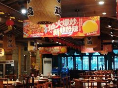-杨记隆府(重庆总店)