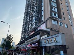 -蒋家肠旺面馆老店(合群路店)