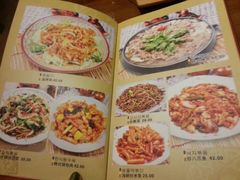 -全州拌饭馆(断桥店)