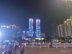-花果园湿地公园