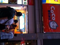 iphone_upload_pic-CoCo都可(新街店)