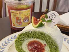-C+ cake shop(天河南一路小区店)