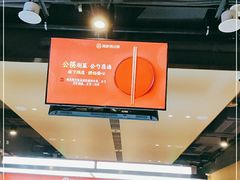 -海底捞火锅(徐州火车站店)
