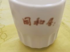 -同和居(什刹海店)