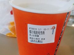 -炖物24章·顺时轻养茶(杭州大厦店)