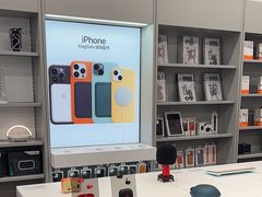 -Apple授权专营店(德汇万达店)