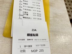 -喜莲咖啡