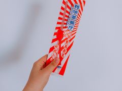 -好利来(飞跃路店)