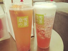 -奈雪的茶(国金中心店)