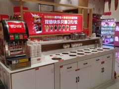 -喜虾客·大虾火锅(新世界百货郑州店)