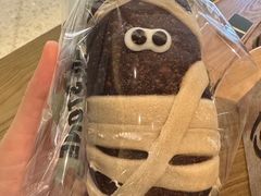 -PAPER STONE BAKERY(天汇广场店)