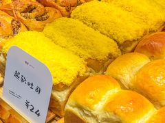 -司乎(MOMOPARK店)