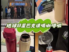 -星巴克(北京永定门店)
