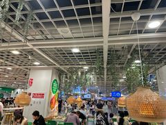-宜家·瑞典风味餐厅(烟台路店)