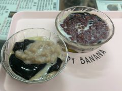 -五福堂龟苓膏(河东北山店)