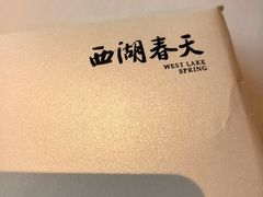 -西湖春天•老字号杭州菜(百汇店)