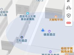 -老字号杨坡红油米线腊汁肉夹馍(东四道巷店)