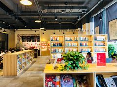 -五峰书院(南洋泾路店)