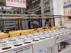 -朋友的火锅店(辽大店)