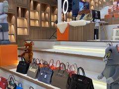 -礼尚往来奢侈品鉴定评估中心