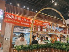 -西部马华清真兰州牛肉面·烧烤夜市(三里河店)