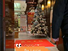 -添赐温泉馆(上南路店)