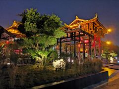 -濮园 · 四合院餐厅