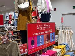 -优衣库(天津天河城店)