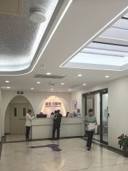 -上海伊莱美医疗美容医院
