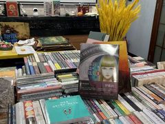 -福荫书店