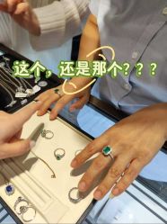 -Cindy Jewelry·钻戒·彩色宝石