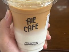 -爱樂咖啡(青年体育公园店)