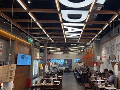 -破店肥哈·东北烧烤·夜宵(南山保利店)