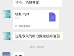 -环球雅思·托福·ALevel·OSSD·DSE·留学英语培训学校(体育西校区)