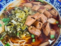 -太湖面馆十八浇(渔港路店)