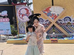 -七彩云南欢乐世界