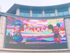 -杭州湖滨in77