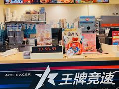 -DQ·蛋糕·冰淇淋(大宁国际商业广场店)