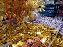 -永辉超市(泰州万达广场店)