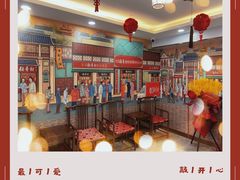 -北京稻香村(方庄店)