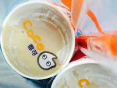 -CoCo都可(西安路民勇店)