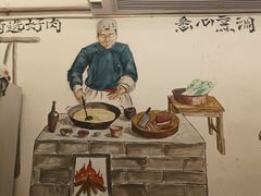 -李叁面馆(妇幼店)